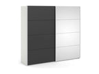 Domopure 2-Door Wardrobe, Bedroom Furniture, Walk-in Closet, Clothes Storage, 243x61x220 cm, White and Black, YRMU54874
