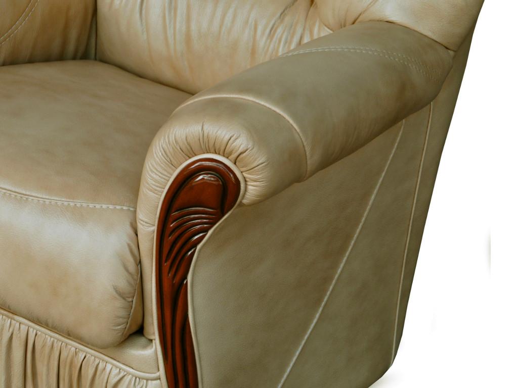 Canapé 3 places cuir de buffle beige Domopure JHTC50240