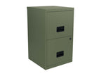 Low steel storage column with 2 drawers, Khaki ICQZ14889